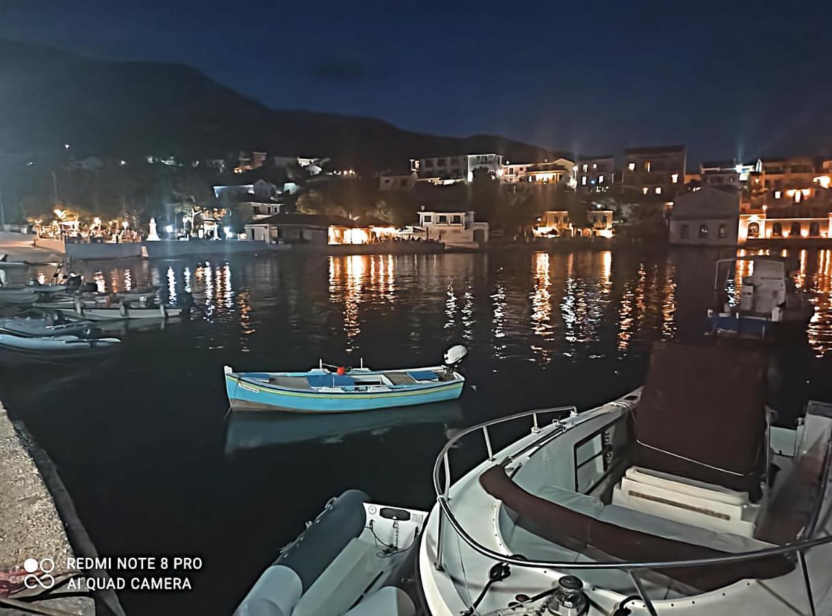 Paradise View Άσσος Εξωτερικό φωτογραφία